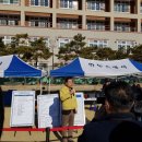 강남초등학교 이미지