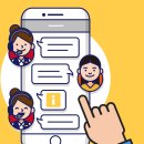 지장로7번길 이미지