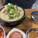 청암커피&아이스크림 다이닝코드