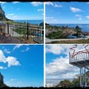 울릉도 카라반 1호 이미지