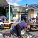 남부지구지소 이미지