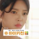 일오삼건어물 이미지