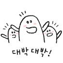 (주)행복한푸드시스템 이미지
