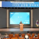 학교법인동은학원순천향대학교부속천안병원 이미지