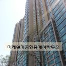 갤러리아안경원 이미지