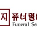 양지기업(주) 이미지