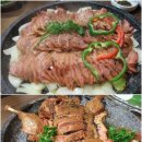 산촌에가면 이미지