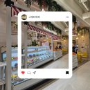 스윗스테이션 | 과일샐러드카페 감성 가득한 용산아이파크몰도파민스테이션스윗팔레트