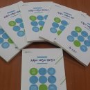 수원-1968 이미지