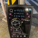 빅대디치킨상인점 이미지