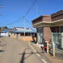 저동마을회관 이미지