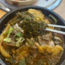 조마루감자탕 부평점 이미지