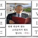 한글 이미지