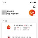 남포 헌혈의집 이미지