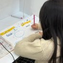 삼성영어셀레나원신흥영어교습소