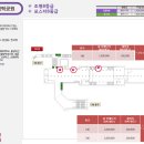 20주년 기념 광고판 제작 - 업데이트 타래글 (06/18) 이미지