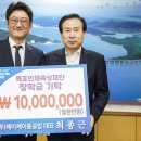 제이케이 이미지