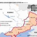 펌)젤렌스키, 백악관 미팅 결론, 펌)수사할수록 수사대상 늘어나는 김건희 특검···“파견검사 증원 필요” 이미지