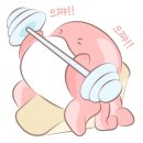 메르시케이
