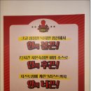 낙지일번지 이미지