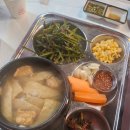 한국유통 문산점 | 문산역 맛집 | 곱창 곱이 가득하고 고소한 통큰소곱창&amp;전골