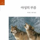 (주)부름 이미지