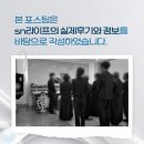 원광대산본병원 앞