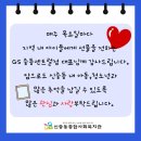 GS25센트럴점 이미지