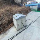 (주)창성테크