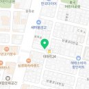 반룡로L 네이버블로그