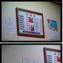 청천쭈꾸미 이미지