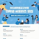 (주)엠투어 이미지