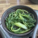 통큰손쭈꾸미마을 네이버블로그