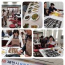 농업기술센타