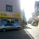 세종빌