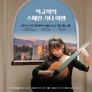 카바티나 이미지