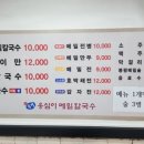 센타투어