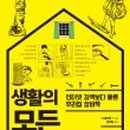 청양도서관 이미지