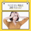 미소각 네이버블로그