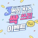 전주 평화사회복지관 이미지