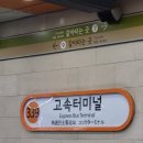 17통 | 고2 작가 지망생의 만해 백일장 후기