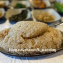 해송옻닭 이미지