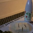 기웅목장 이미지