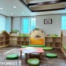 한담유치원 이미지