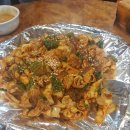 앗싸곱창 이미지