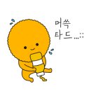 호아드 - 종로구 율곡로1길 54-3 | 호아드