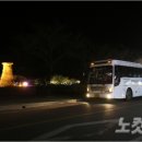 경주시티투어천마관광(주) 이미지