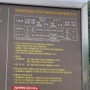 전주근교 계곡 캠핑장 진안 운일암반일암 국민여가캠핑장 방문후기