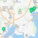 공감이앤디