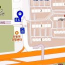 신동아아파트(102동앞) 이미지